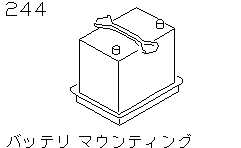 BATTERY &  BATTERY      MOUNTING< BODY>