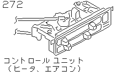 CONTROL  UNIT         ( HEATER, AIR CONDITIONER)< DENSO>