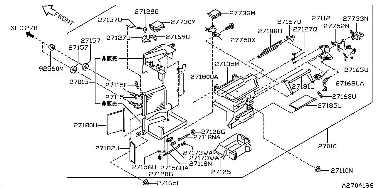 HEATER   UNIT