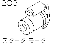 STARTER  MOTOR< ENGINE>