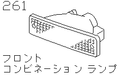 FRONT  COMBINATION LAMP< DENSO>