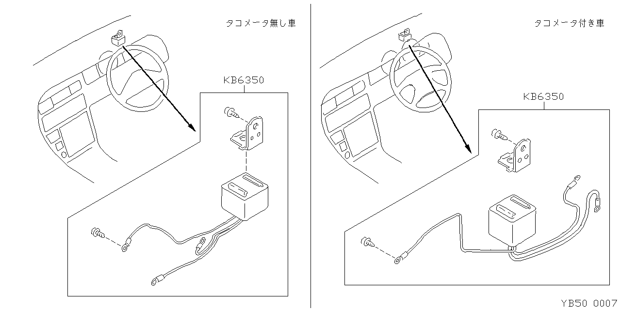 100KM|H WARNING DEVICE