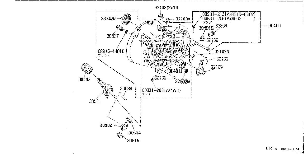 HOUSING PARTS