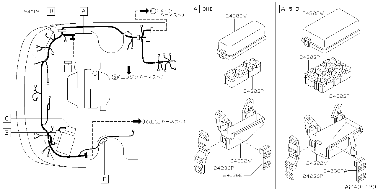 ENGINE ROOM  HARNESS&AMP; FITTING PARTS