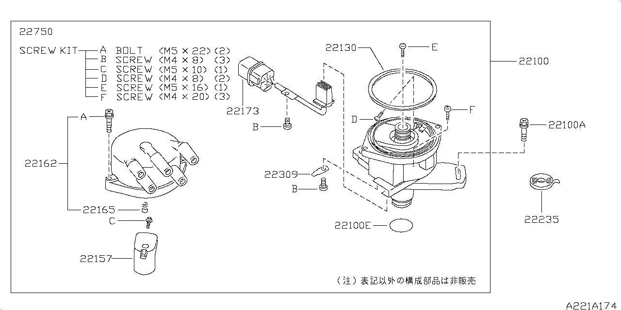 HITACHI