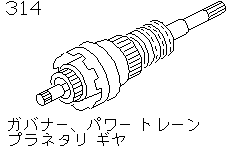 GOVERNOR, POWER TO LANE    &  PLANETARY  GEAR< UNIT>