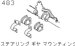 STEERING GEAR GYA  MOUNTING     < CHASSIS>