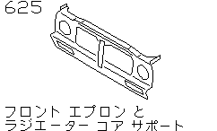 FRONT  APRON &  RADIATOR COREA  SUPPORT< BODY>