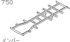 MEMBER &  FITTING< BODY>