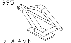 TOOL  KIT &  MAINTENANCE  MANUAL< BODY>