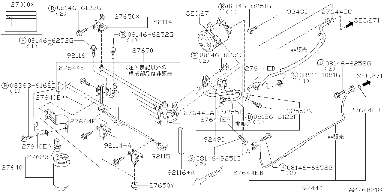 CONDENSER AND PIPING