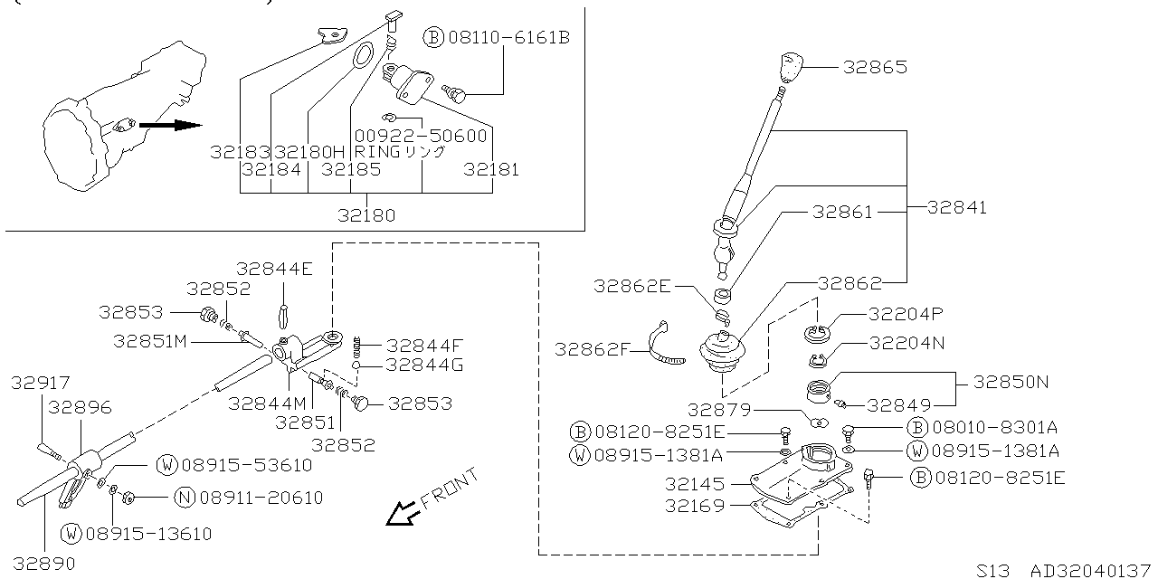 SHIFT LEVER&AMP;   STRIKING ROD