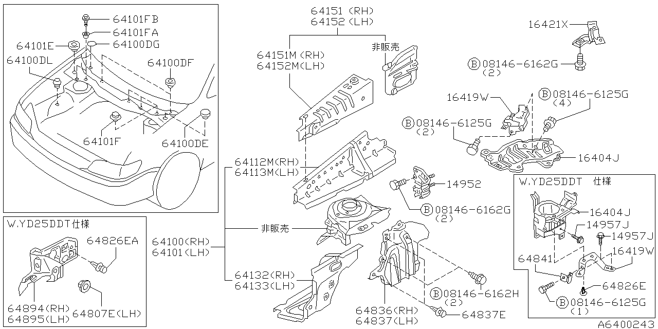 HOOD LEDGE   PANEL