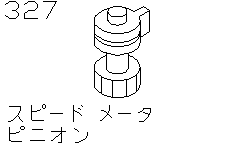 SPEED METER  PINION< UNIT>