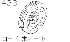 LOAD  WHEEL< CHASSIS>