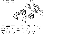 STEERING GEAR GYA  MOUNTING     < CHASSIS>