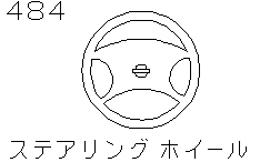 STEERING GEAR  WHEEL< TRIM>