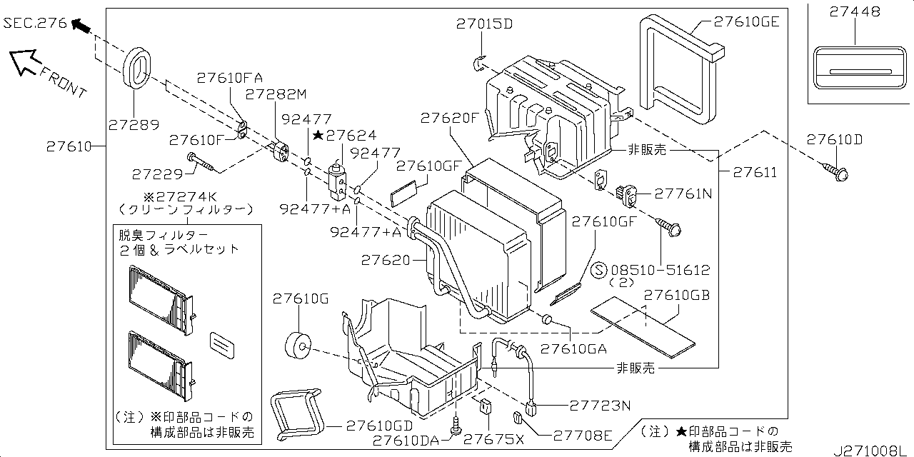 AUTO   AIR CONDITIONER