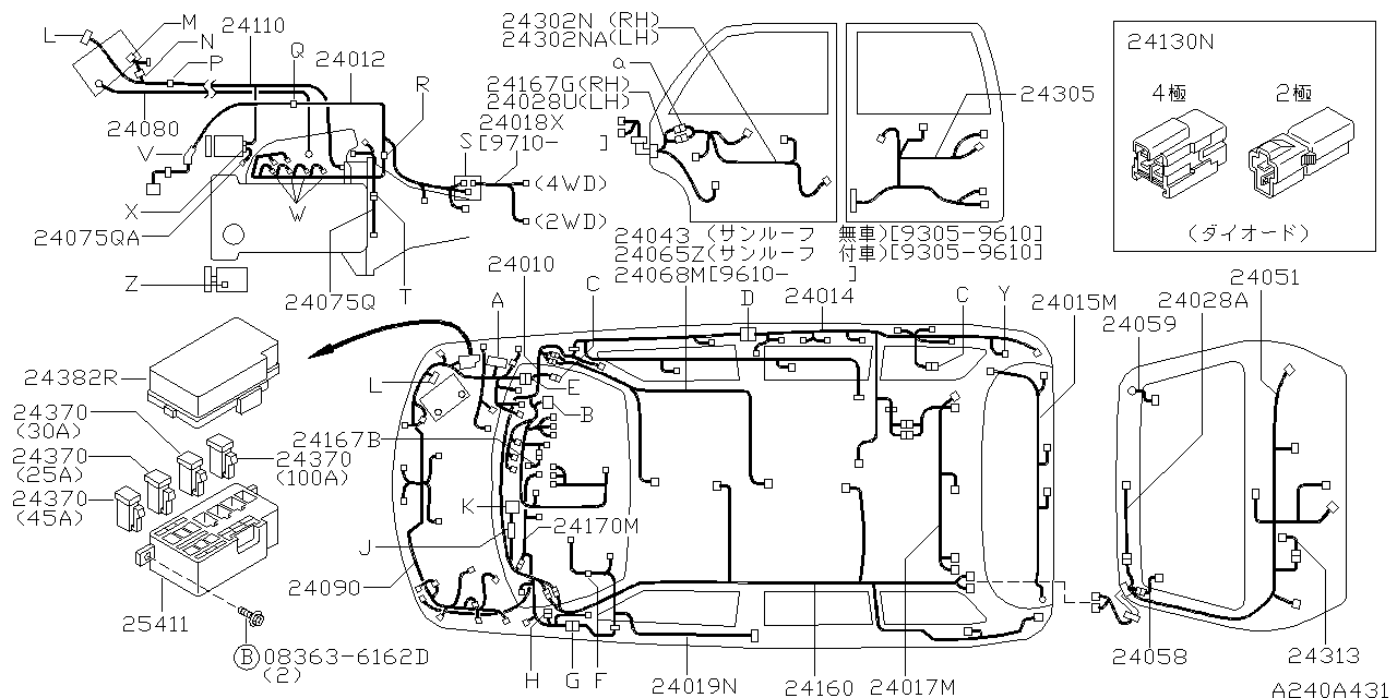 HARNESS  &AMP;   FITTING   PARTS