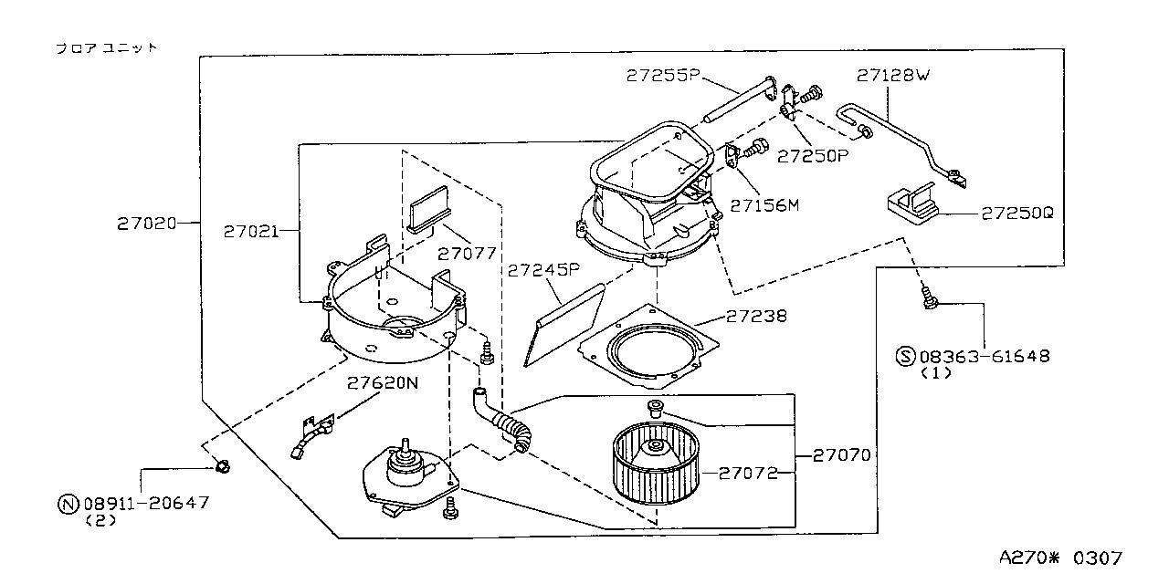 BLOWER UNIT