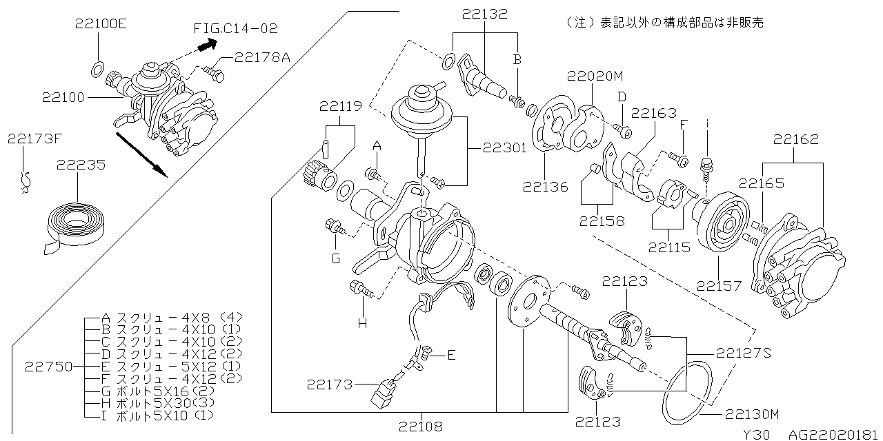 HITACHI