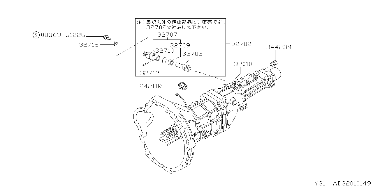 ASSEMBLY  RS4W71B