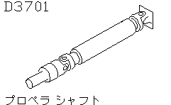 PROPELLER  SHAFT  < CHASSIS>