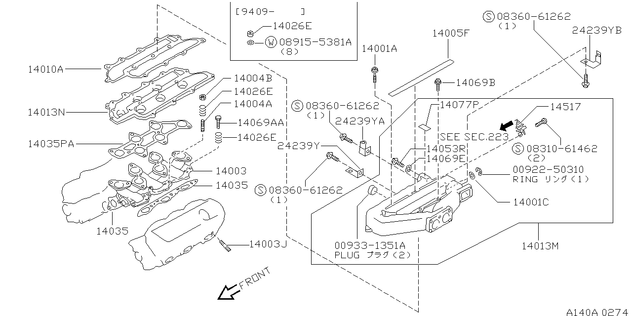 INTAKE   MANIFOLD