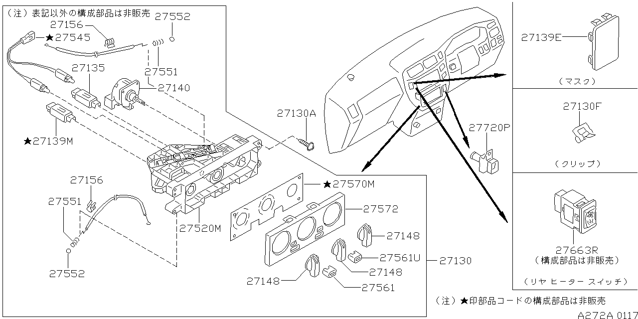 HEATER  &AMP;   MANUAL AIR CONDITIONER