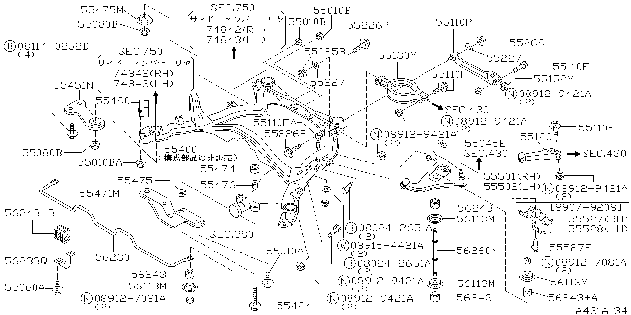 MEMBER&AMP; LINK PARTS