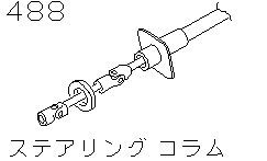 STEERING GEAR  COLUMN< CHASSIS>