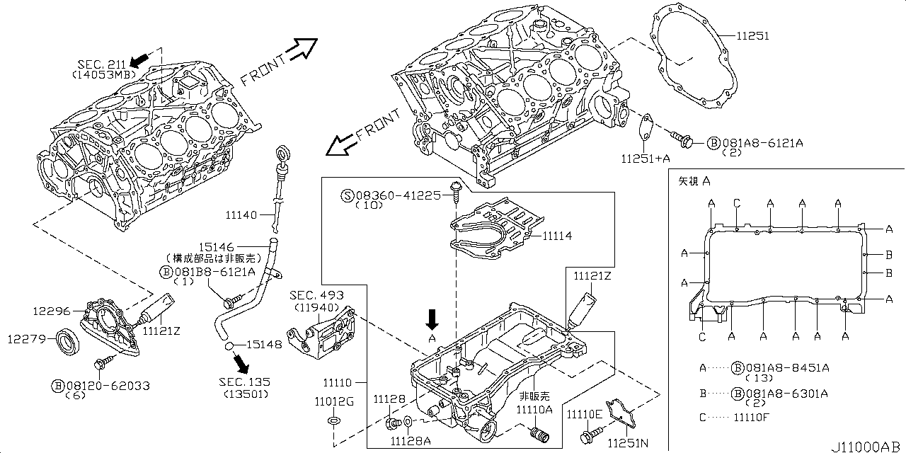 ASSEMBLY(2WD)