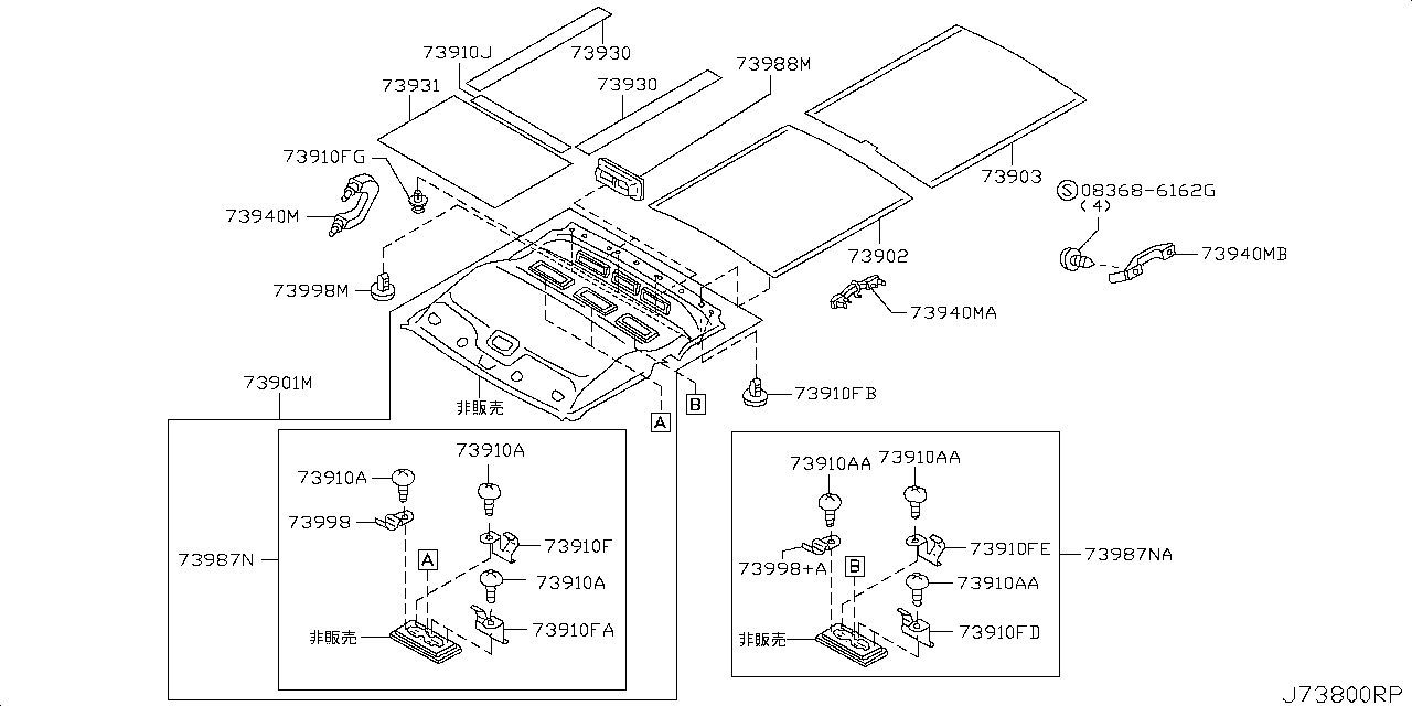 RCOL3+BELT7