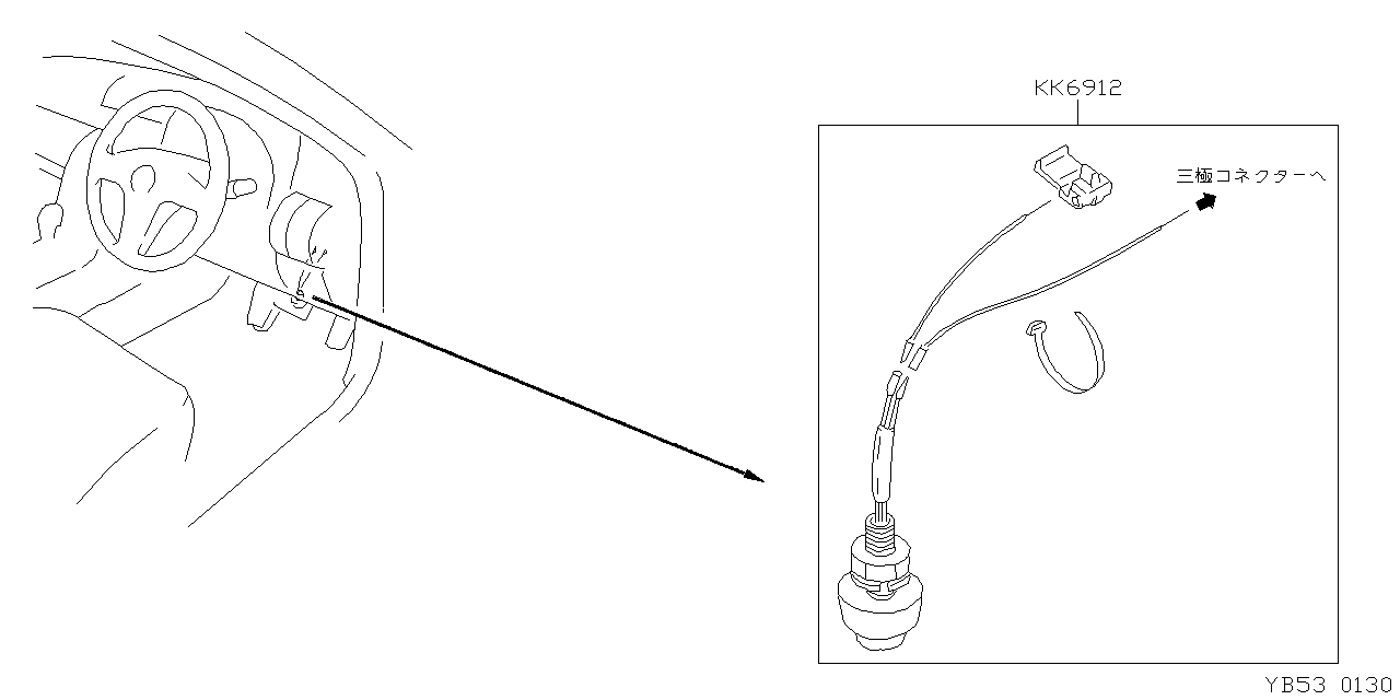 ILLUMINATION SWITCH( ELECTRIC STORAGE TYPE