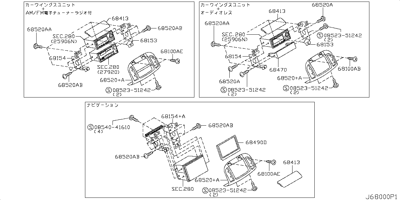 CLUSTER LIDC DETAILS 3