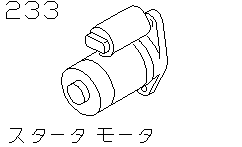 STARTER  MOTOR< ENGINE>