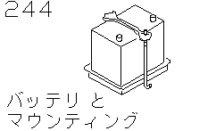 BATTERY &  BATTERY      MOUNTING< BODY>