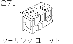 COOLING  UNIT< DENSO>