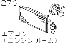 CONDENSER, LIQUID  TANKER &  PIPING< DENSO>