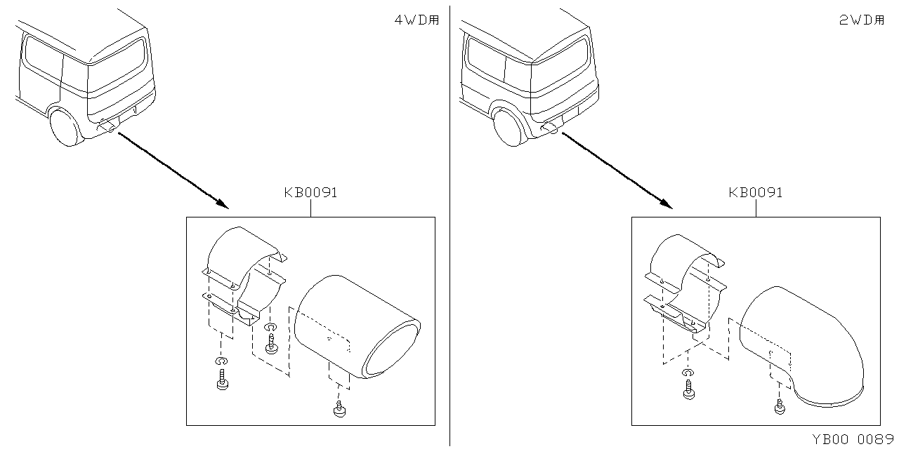 EXHAUST FINISHER(2WD|4W