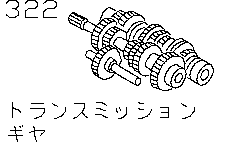 TRANSMISSION  GEAR< UNIT>