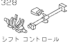 TRANSMISSION  SHIFT  CONTROL< UNIT>