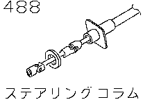 STEERING GEAR  COLUMN< CHASSIS>