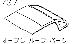 OPEN   ROOF  PARTS< BODY>