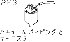 ENGINE  CONTROL  VACUUM  PIPING< ENGINE>