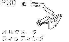 ALTERNATOR  FITTING< ENGINE>