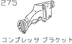 COMPRESSOR  BRACKET< ENGINE>