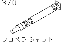 PROPELLER  SHAFT< CHASSIS>