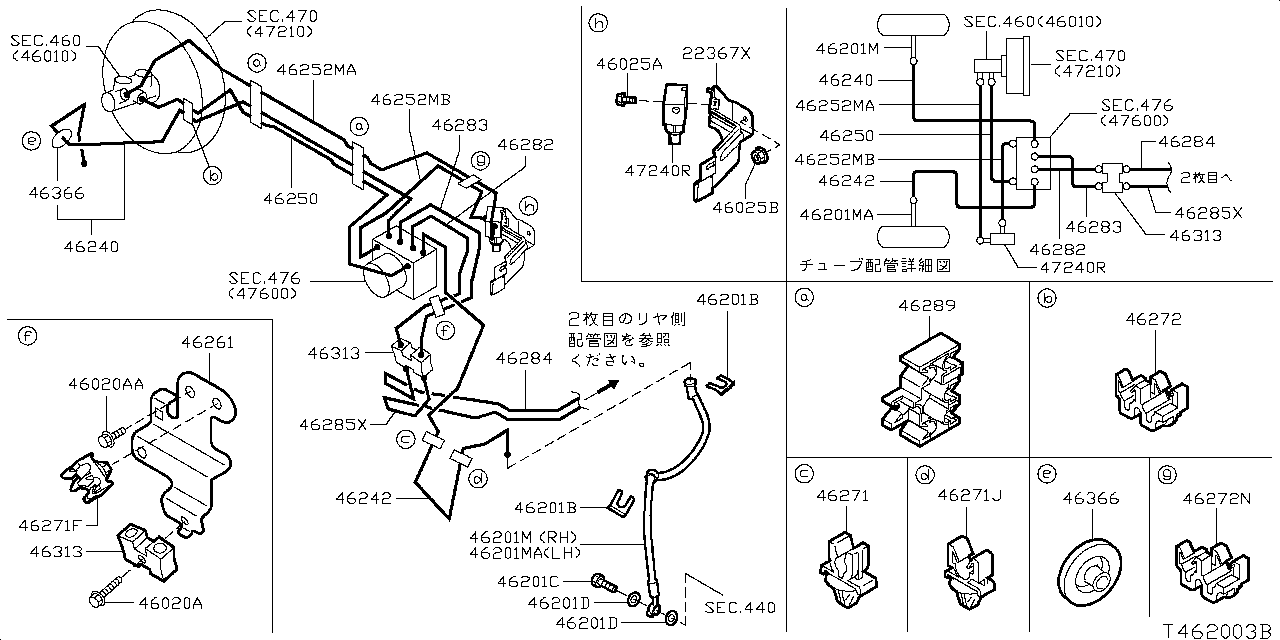 IDLING STOP   PIPING