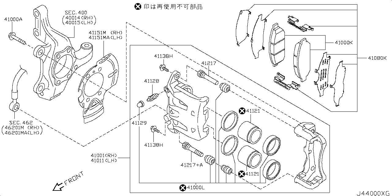 Nissan Serena Hc26 Hc26 13 1208 65535 Chassis Power Train Brake 440 No2 Car Parts Accessories Be Forward Auto Parts